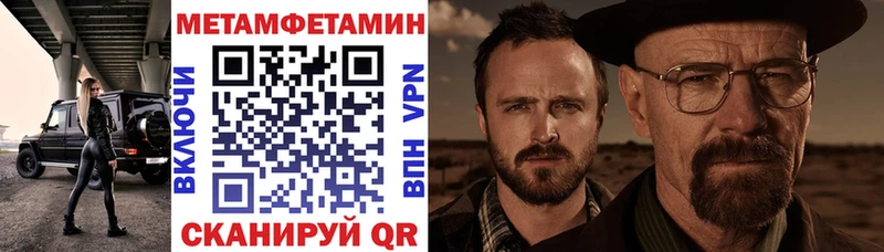 АМФ Premium  сколько стоит  Полевской 