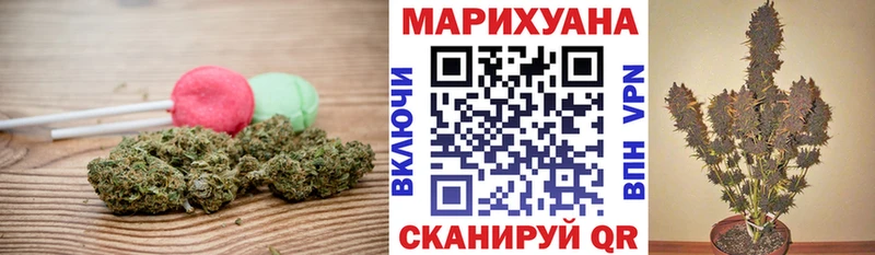 Canna-Cookies марихуана  продажа наркотиков  Полевской 