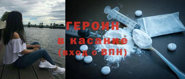 сатива Алексин
