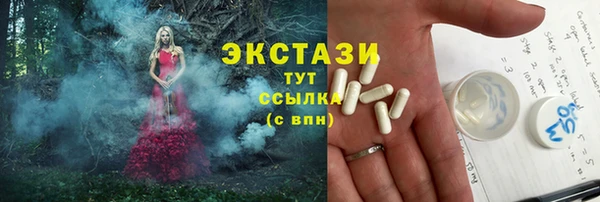 мяу мяу мука Алексеевка