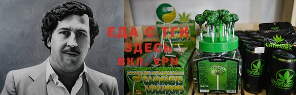 ешки Алзамай