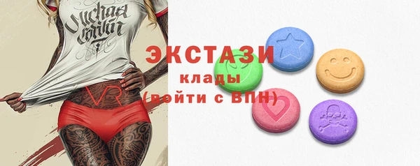 мяу мяу мука Алексеевка