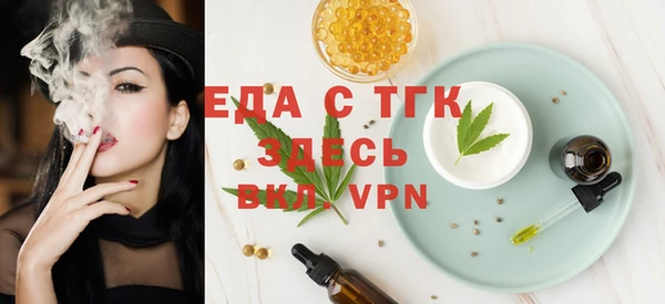 сатива Алексин