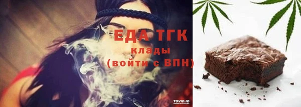 сатива Алексин