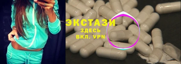 ешки Алзамай