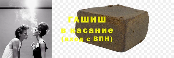 мяу мяу мука Алексеевка