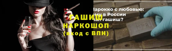 ешки Алзамай