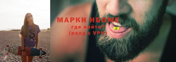 мяу мяу мука Алексеевка