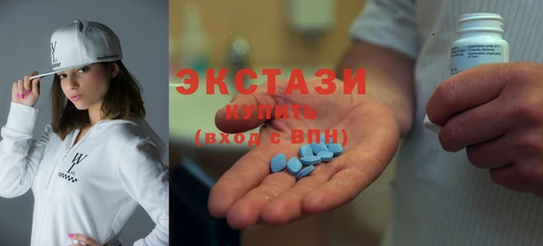 ешки Алзамай