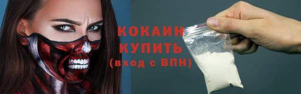 СК Покачи