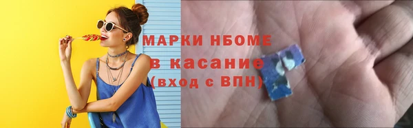 мяу мяу мука Алексеевка