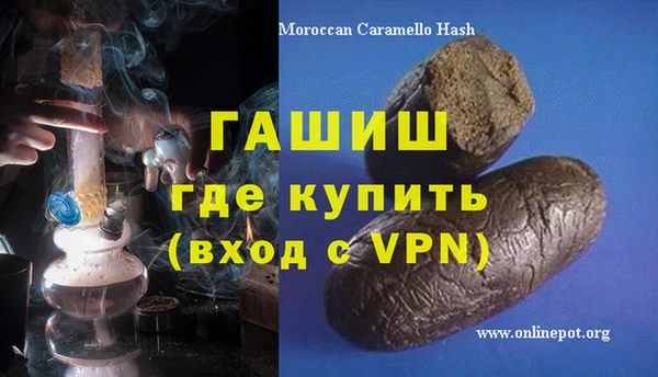 ешки Алзамай