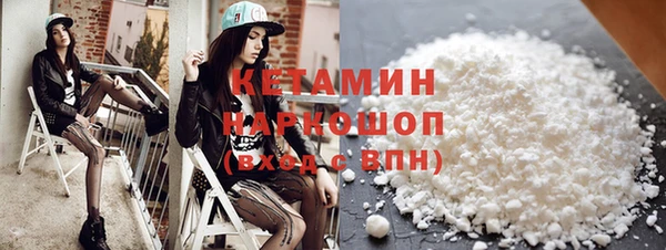 ешки Алзамай