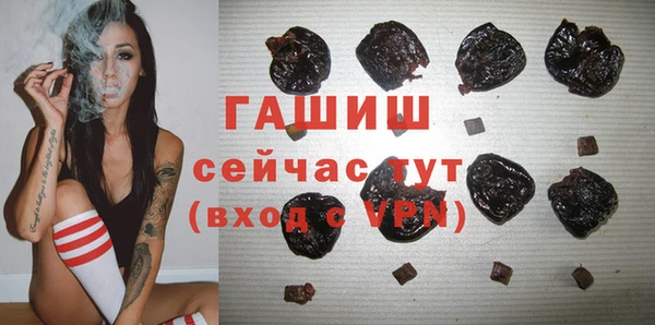 ешки Алзамай
