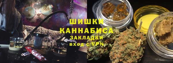 MDMA Premium VHQ Покровск