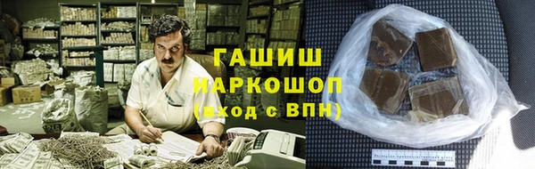 сатива Алексин