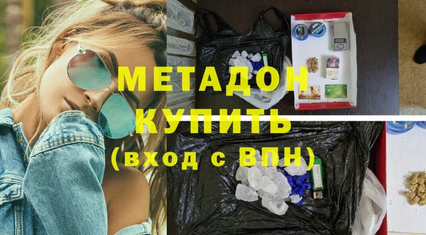 сатива Алексин