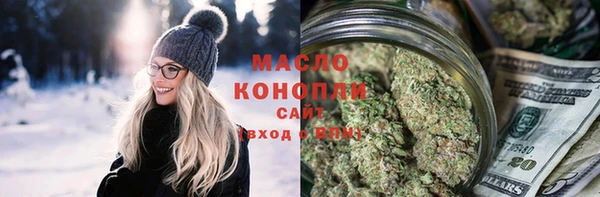 мяу мяу мука Алексеевка