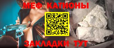 apvp Севастополь