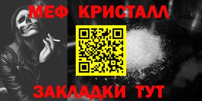 гашиш Северобайкальск