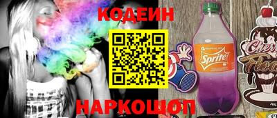 mdpv Свободный