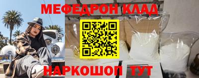 гашиш Северобайкальск