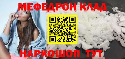 apvp Севастополь