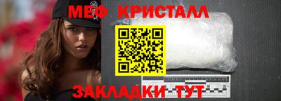 mdpv Свободный