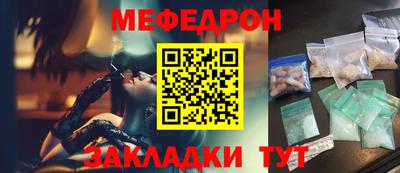 mdpv Свободный