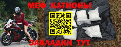 mdpv Свободный
