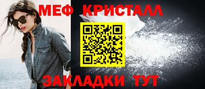 mdpv Свободный