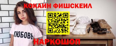 apvp Севастополь