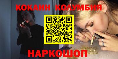 apvp Севастополь