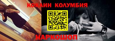 mdpv Свободный