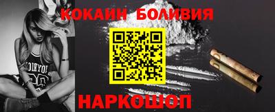 apvp Севастополь