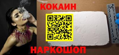 mdpv Свободный