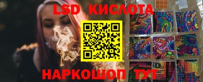 гашиш Северобайкальск