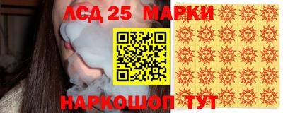 mdpv Свободный