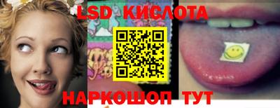 гашиш Северобайкальск