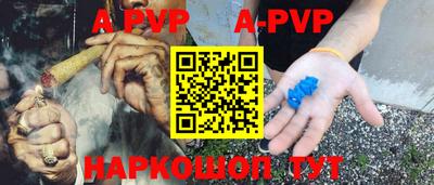гашиш Северобайкальск