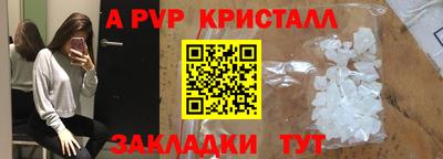 mdpv Свободный