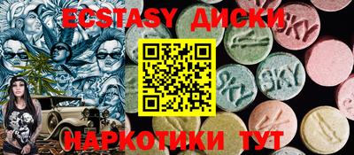 mdpv Свободный