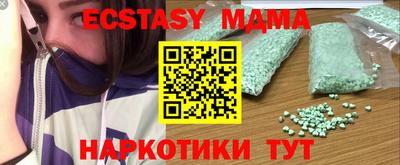 apvp Севастополь
