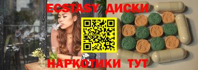 apvp Севастополь