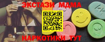 гашиш Северобайкальск