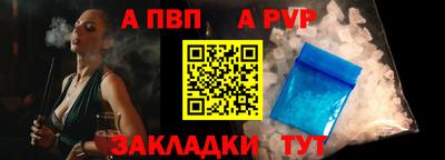 гашиш Северобайкальск