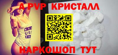 mdpv Свободный
