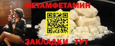 гашиш Северобайкальск