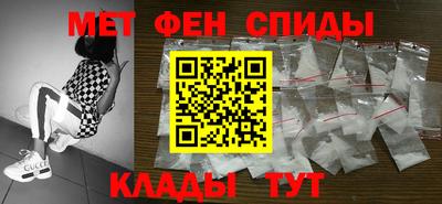 apvp Севастополь