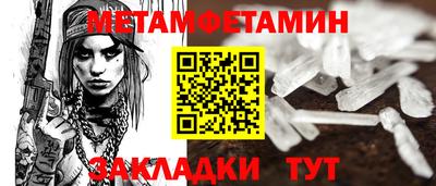 apvp Севастополь